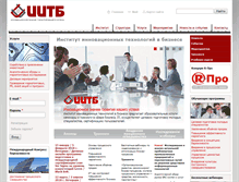 Tablet Screenshot of iitb.ru
